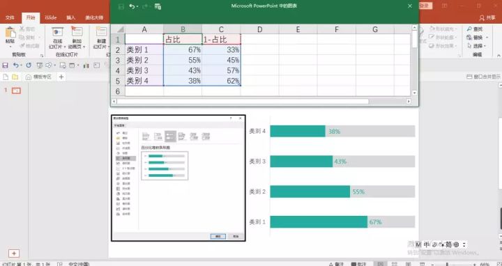 v2-f8993daf67a4a5b0fa1d0f3221166472_720w